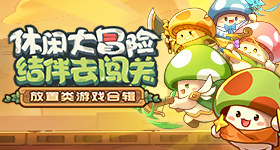 天涯社区