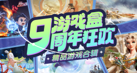 网红边牧锄头主人拒绝和解