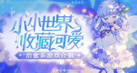孙颖莎不停支招王曼昱