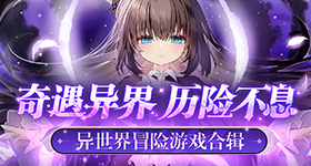 赵睿微笑