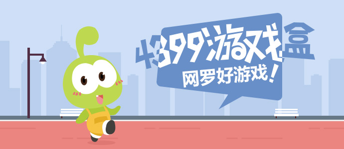 中俄关系迈上新起点